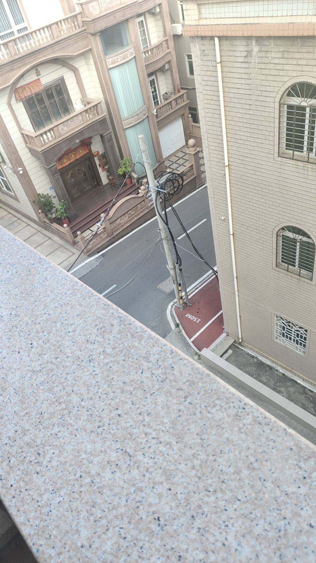 敏