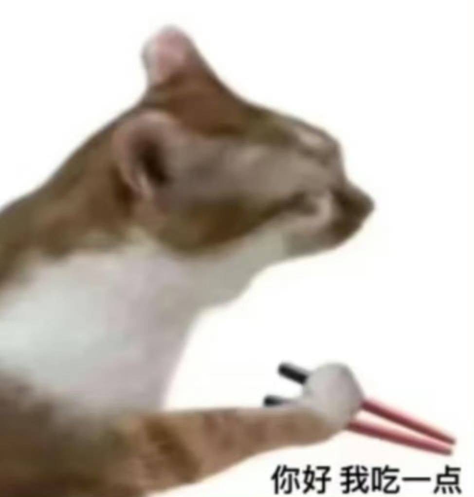 来个宝子租我的房