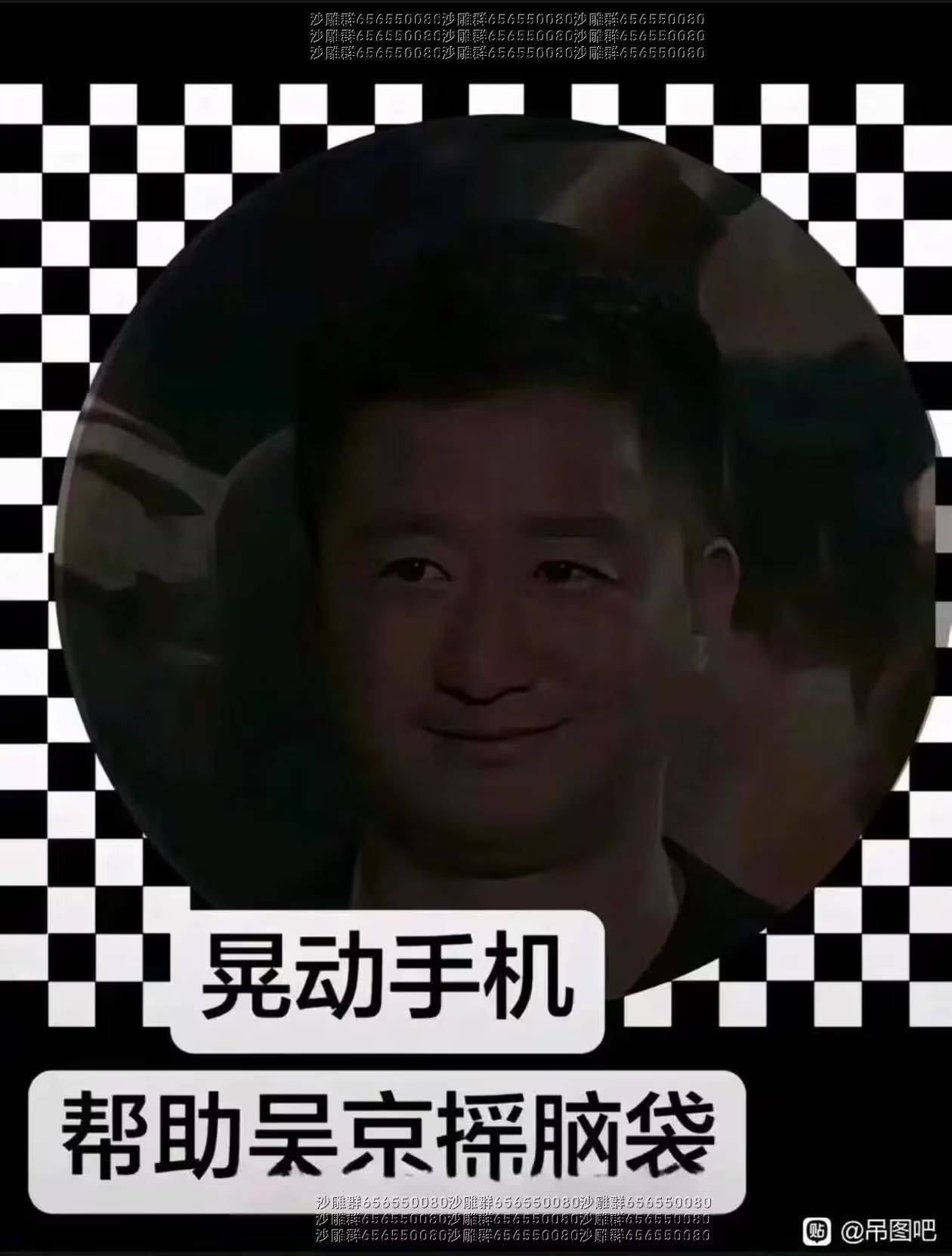 虽远必诛