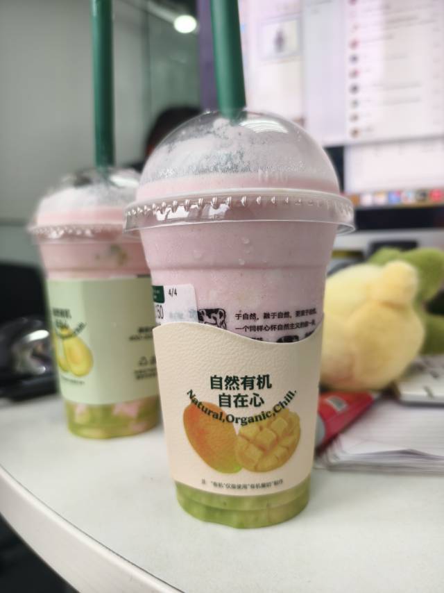 妮妮