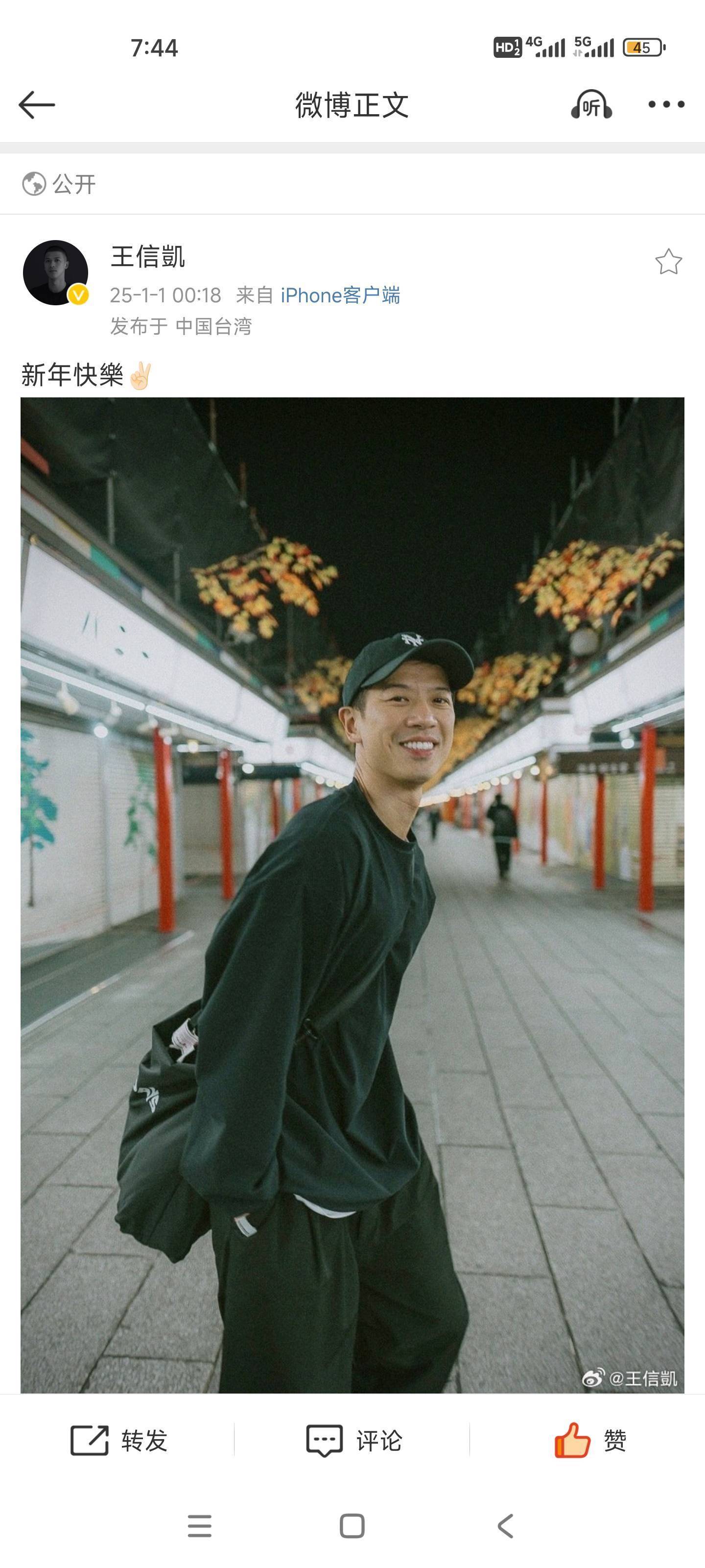 爱干净的宋同学