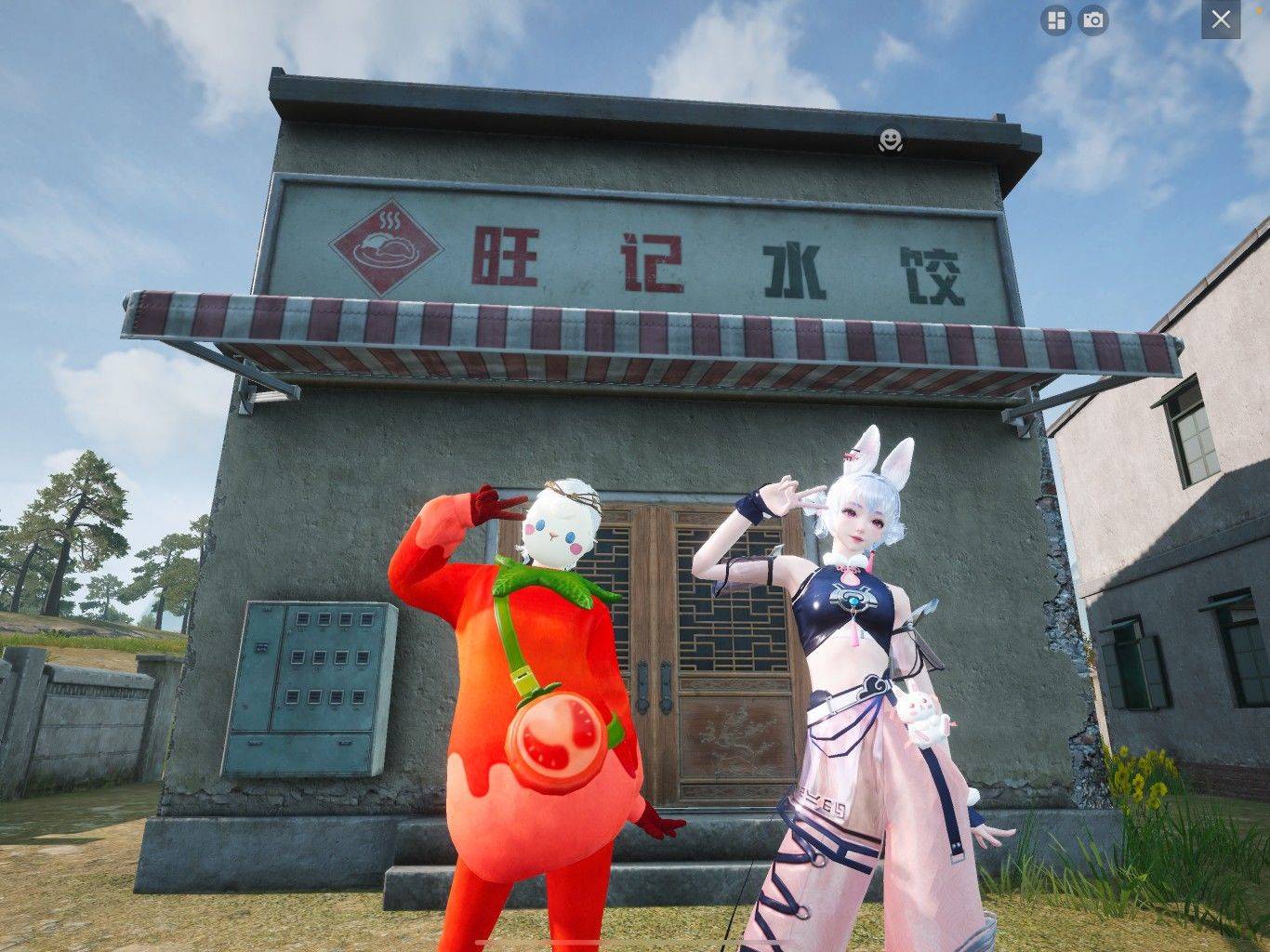 满分