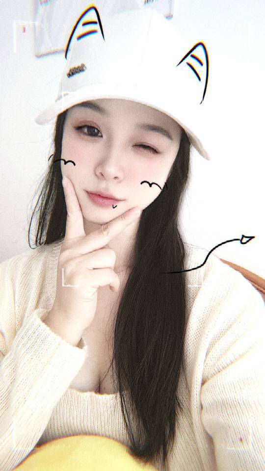 苏苏