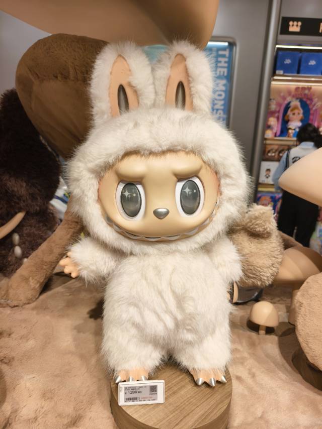南瓜