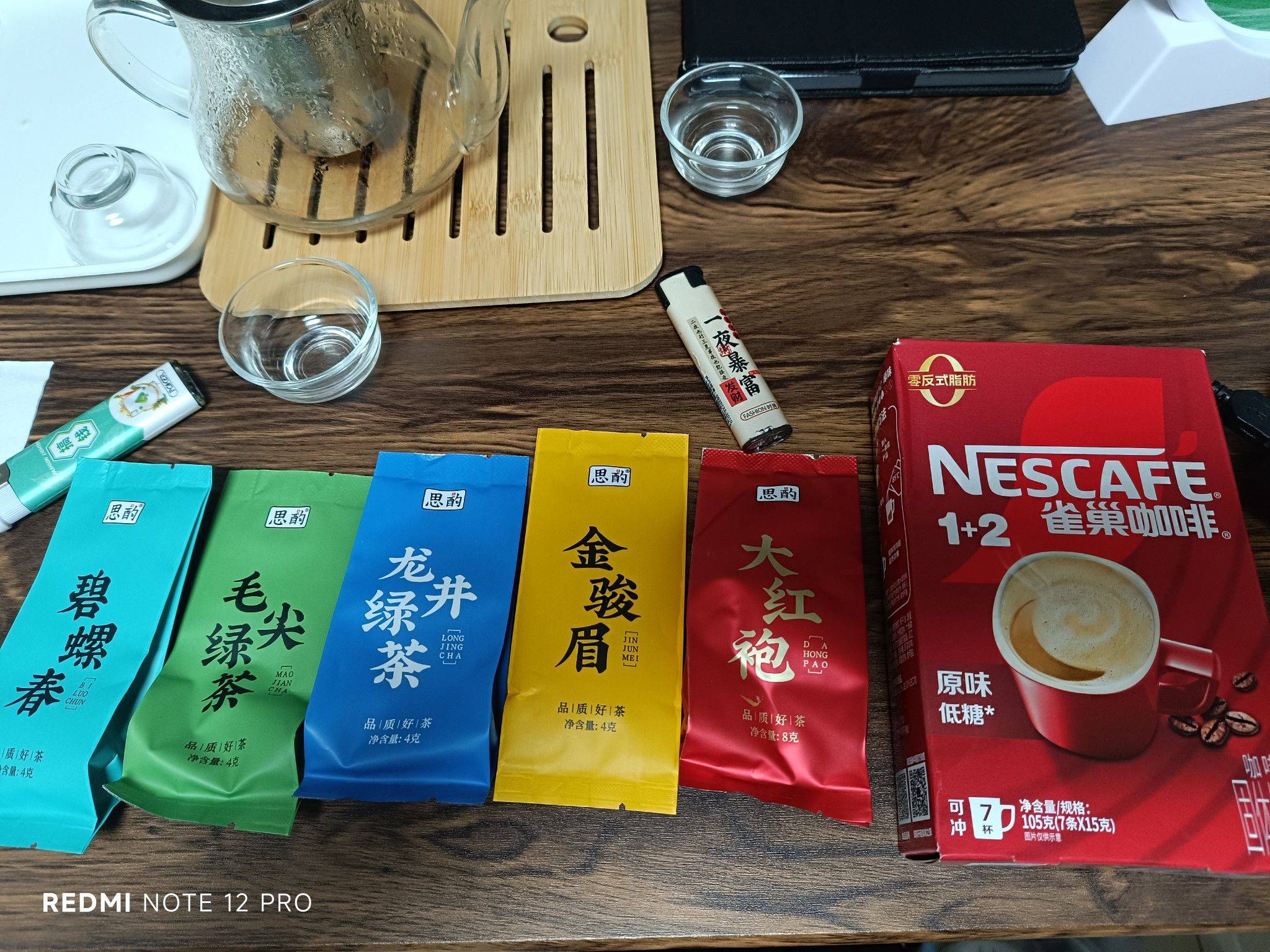 老海