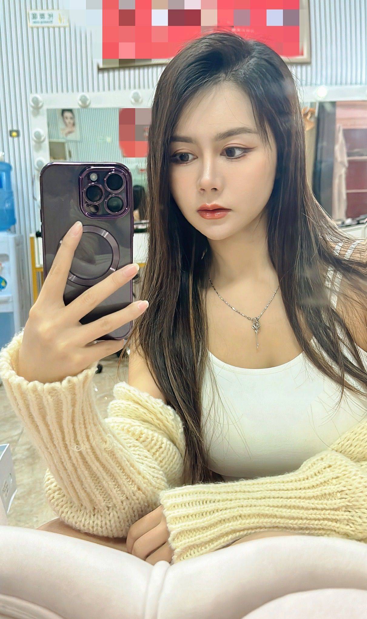 Nancy
