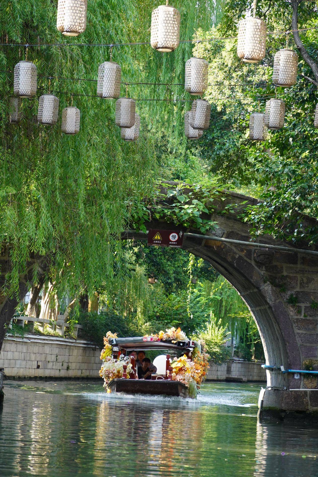 晃晃晃晃晃
