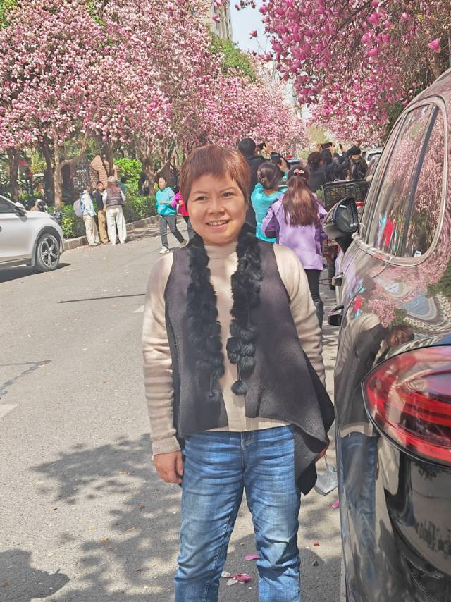 温女士