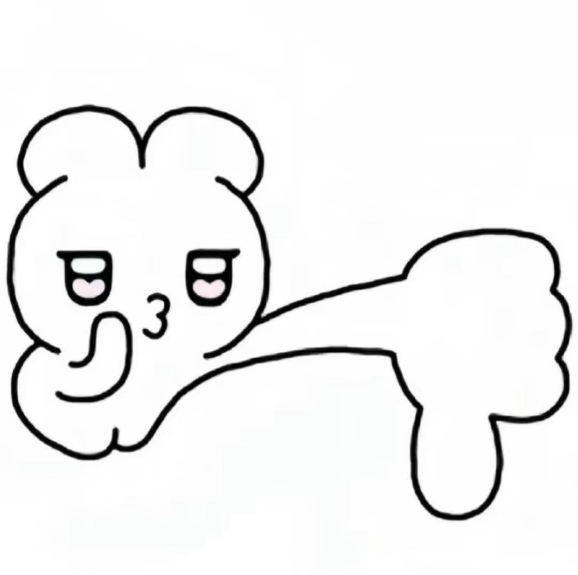 een
