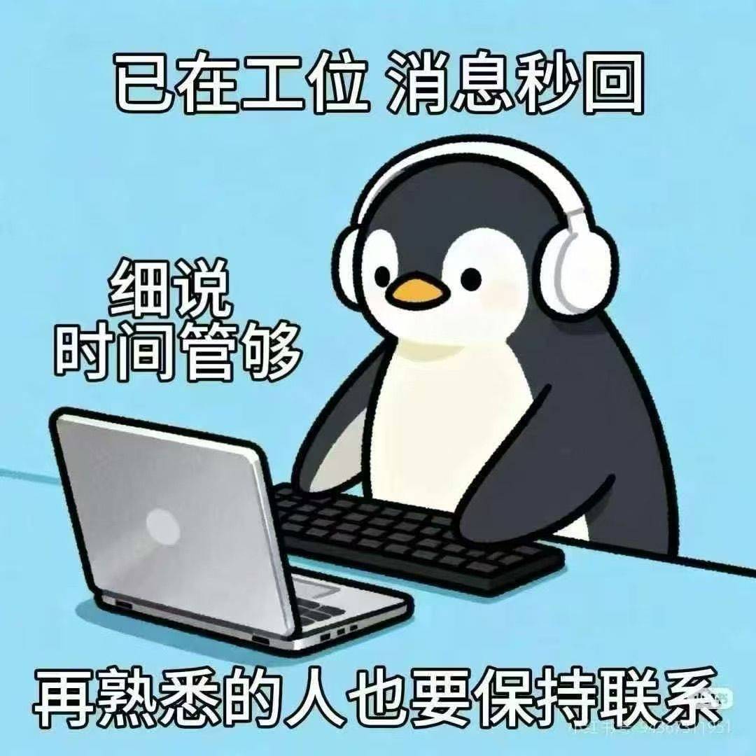 艾伦