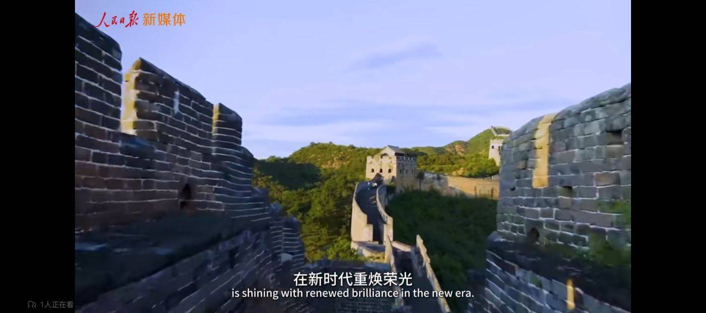上善若水