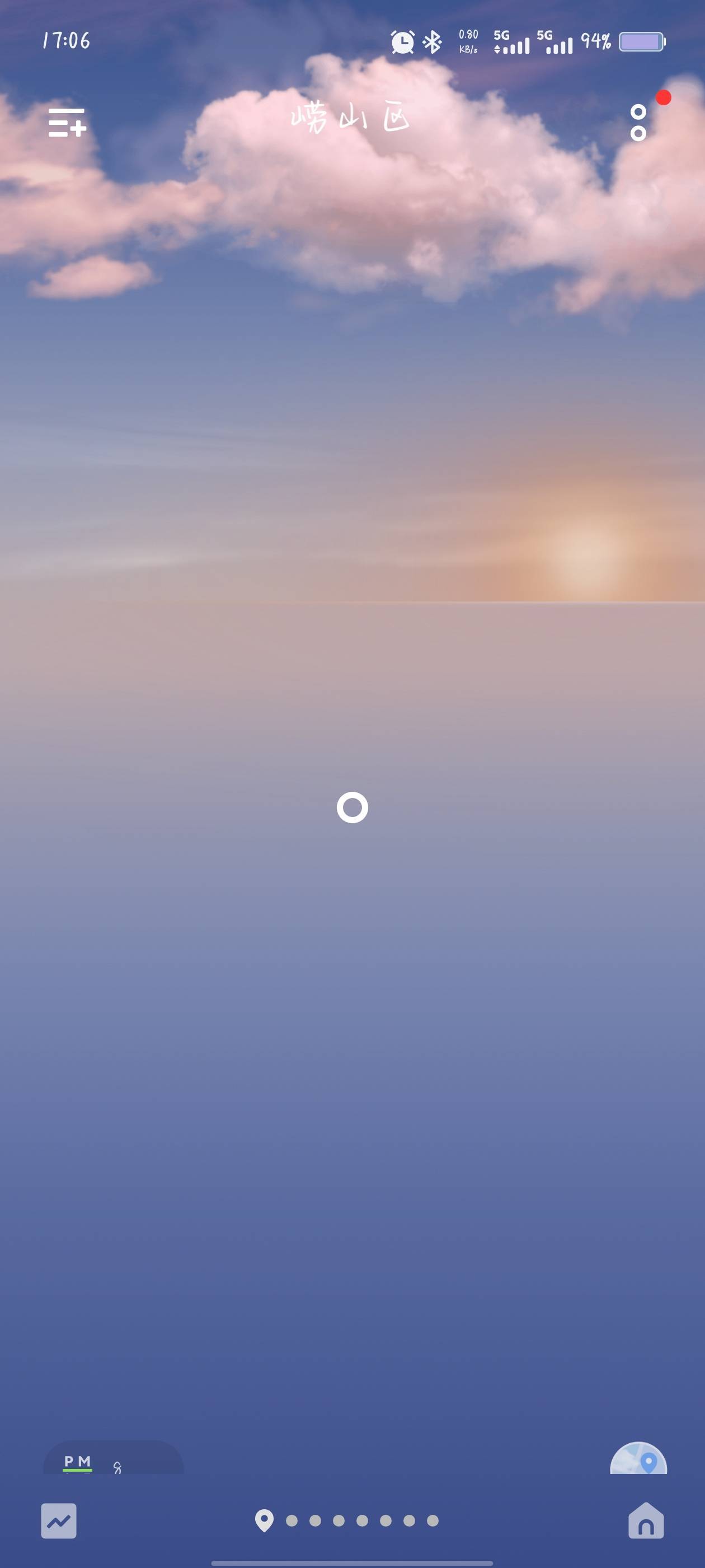 钱从四面八方来