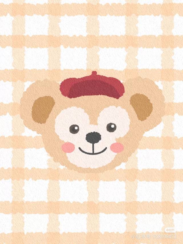 yy