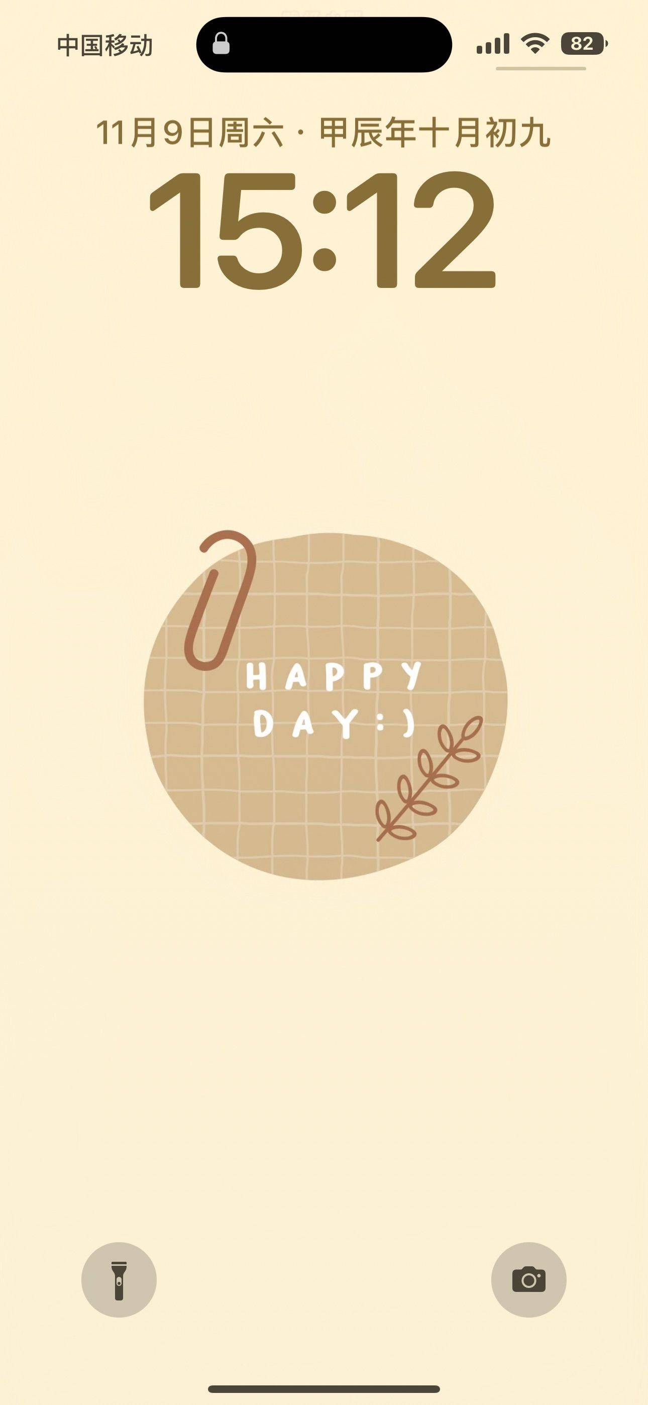 发财（13738119662）