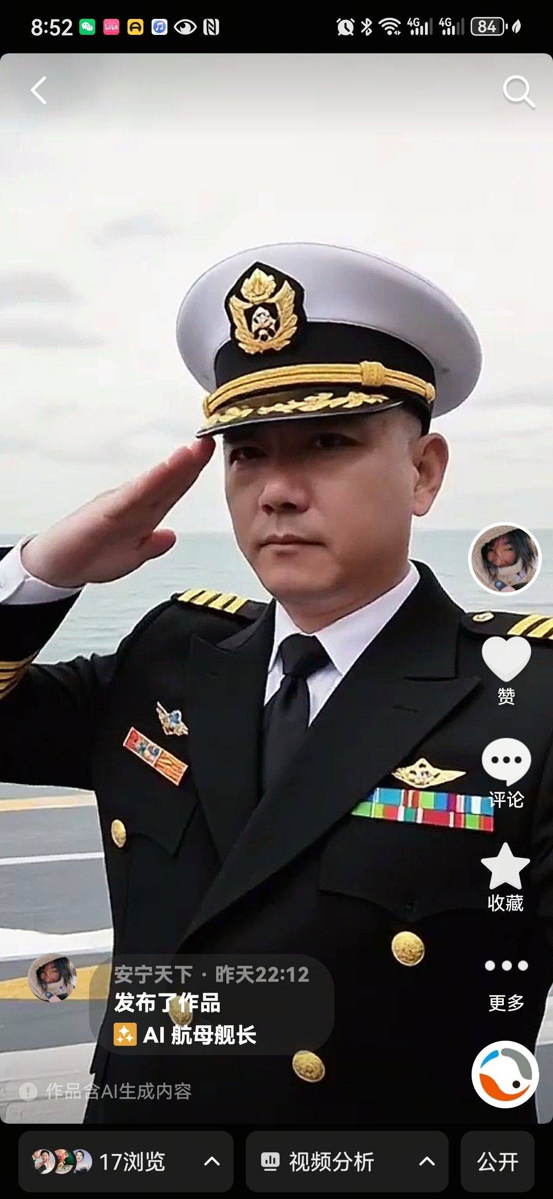 日子平淡，好在我喜欢