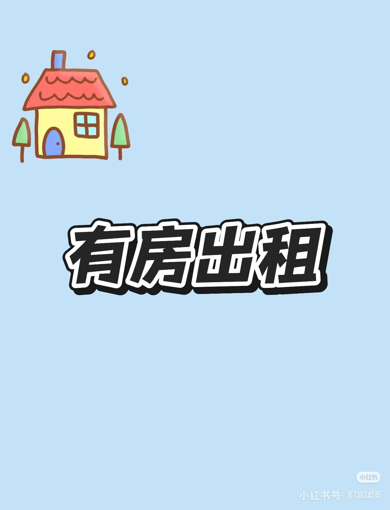 太阳