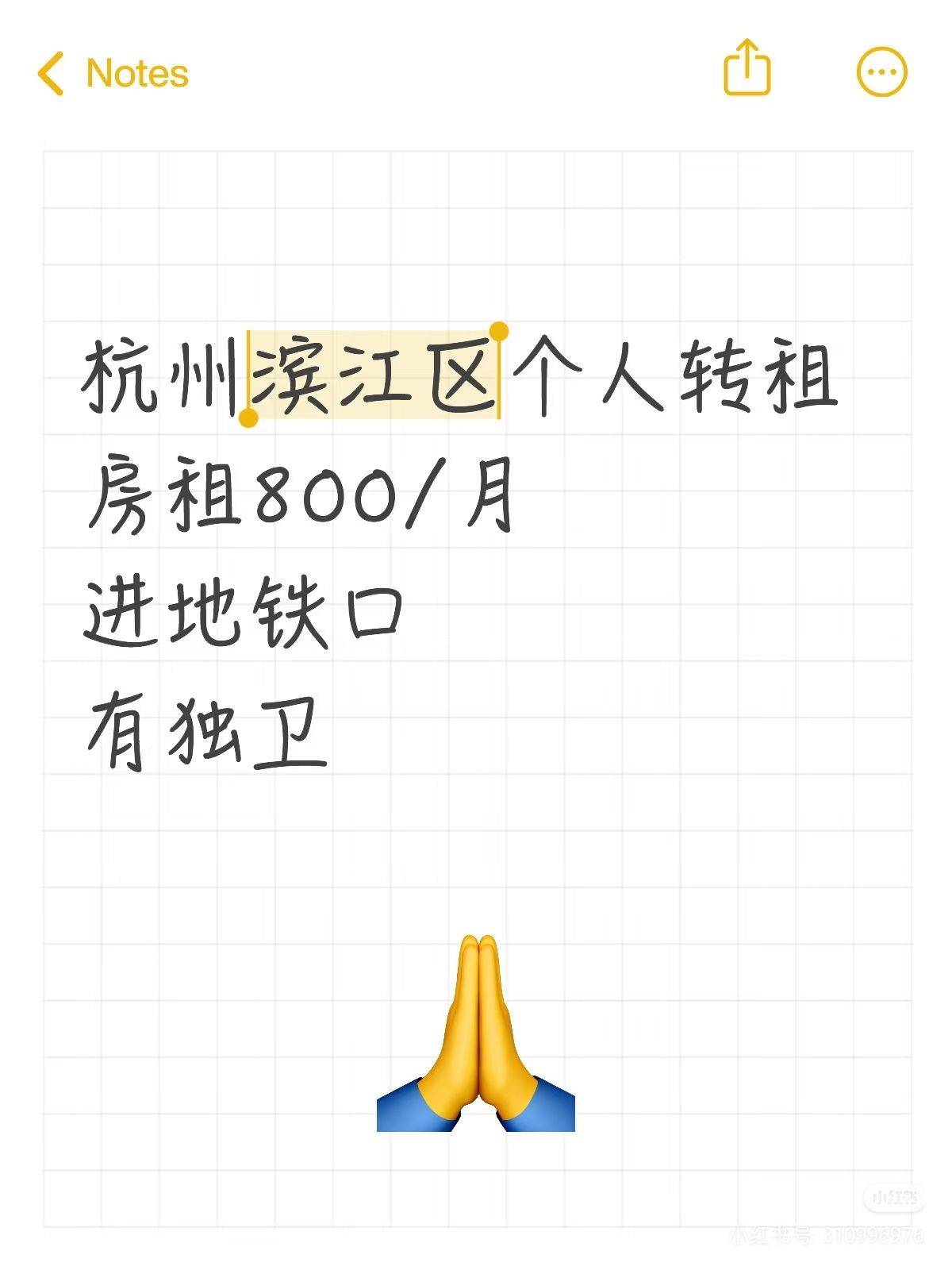 偷懒的勤奋人