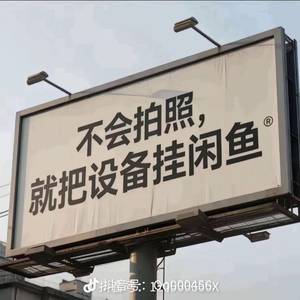 江南