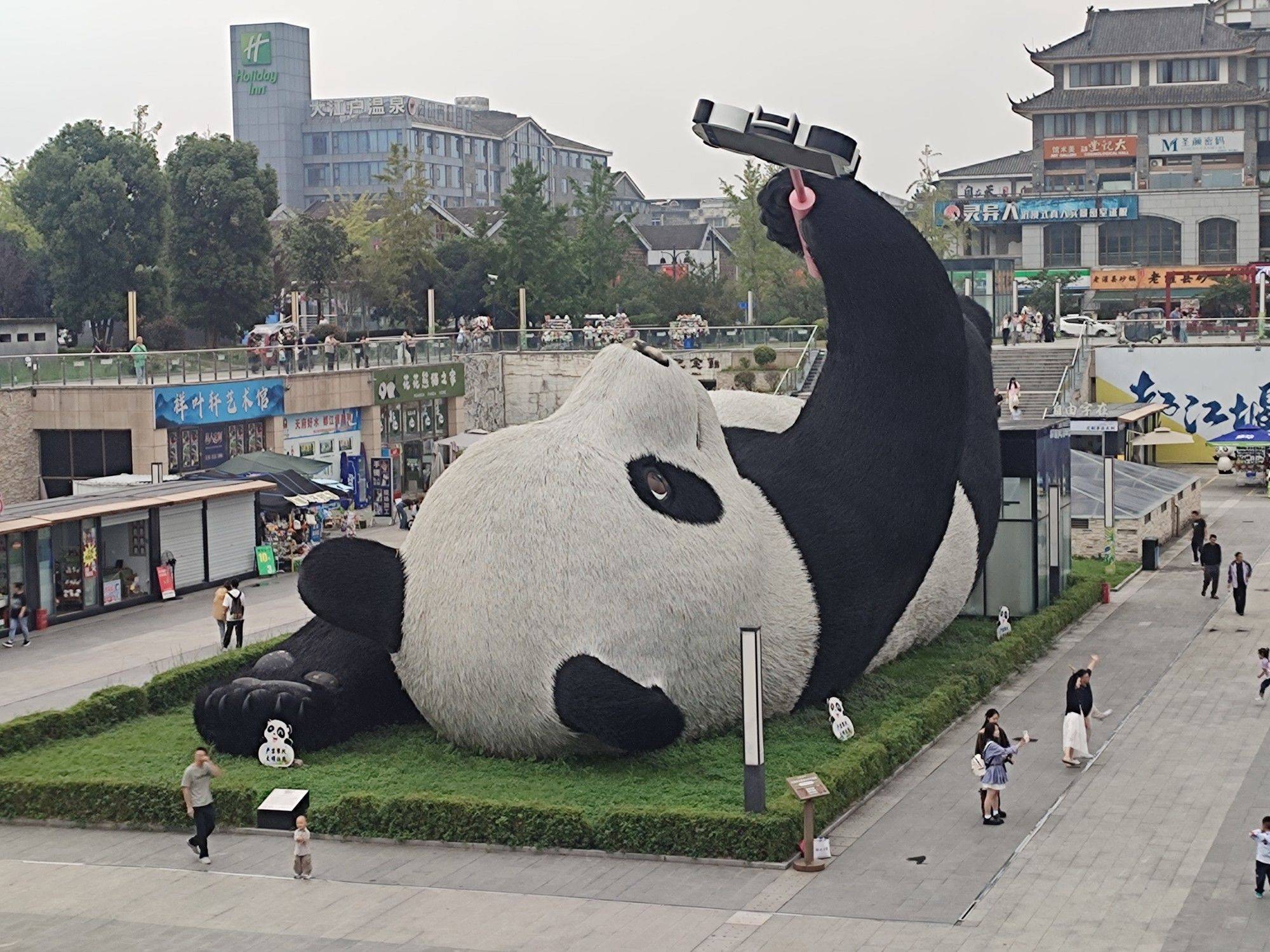 JianZhong