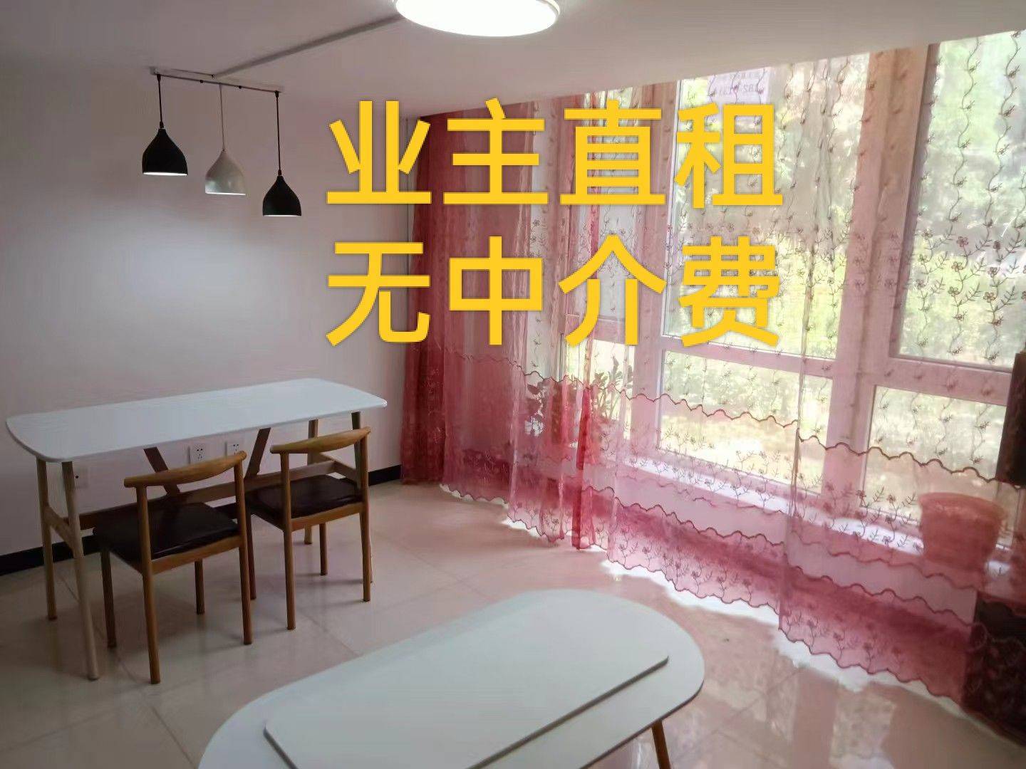 涵