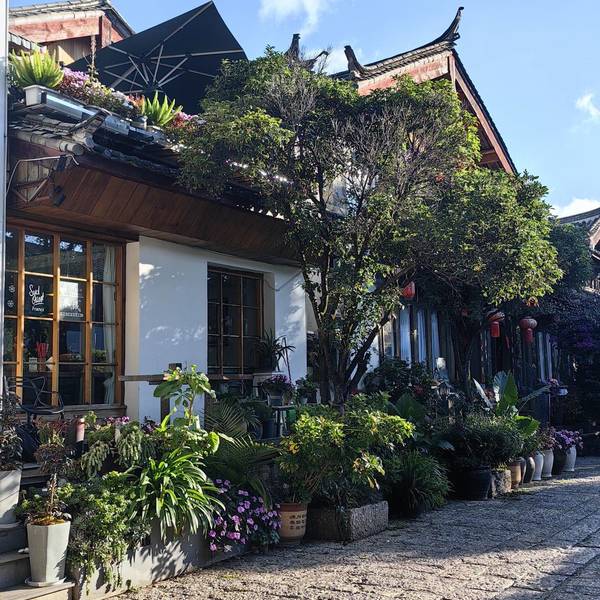 岩攀