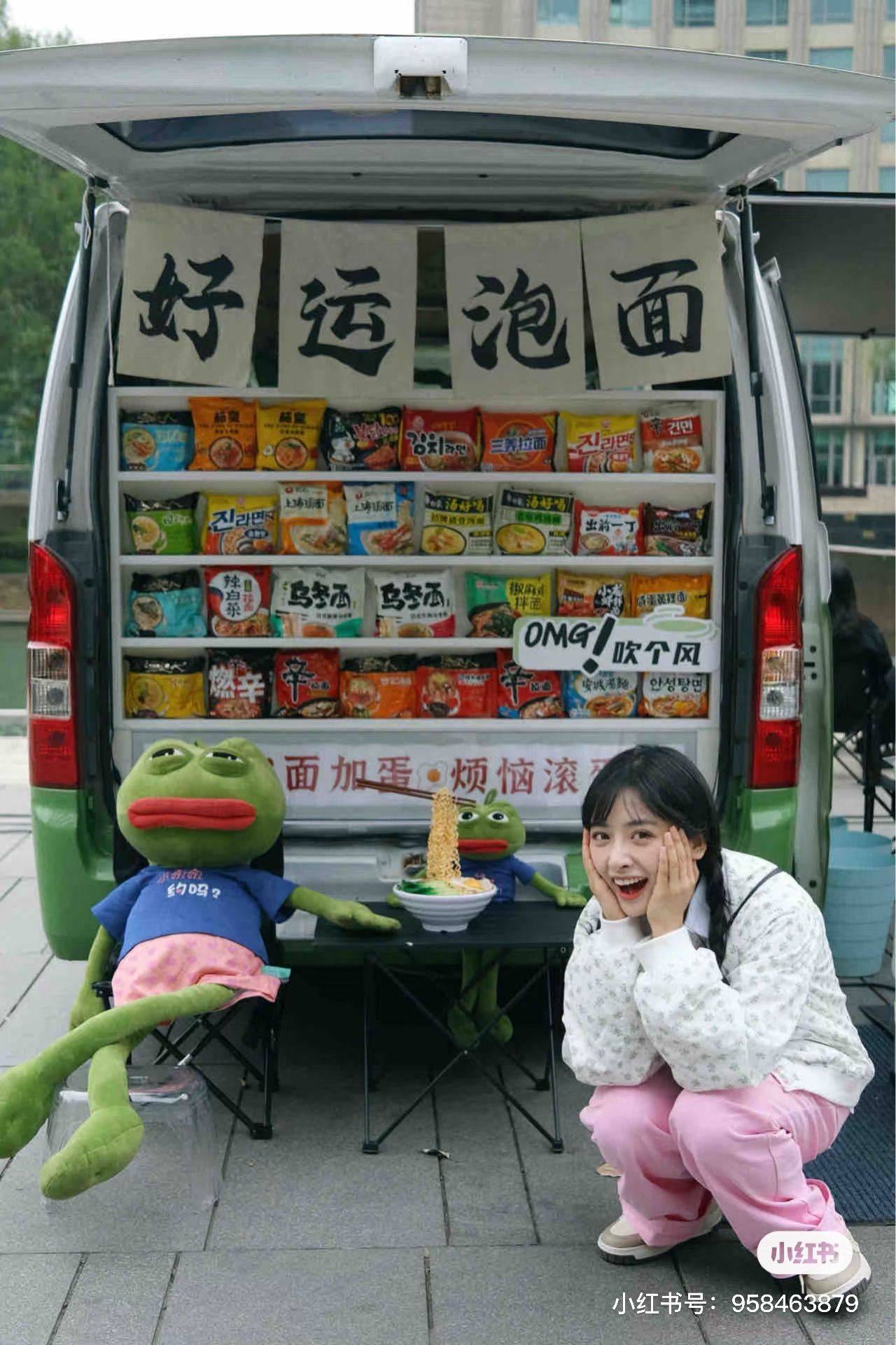 哈哈