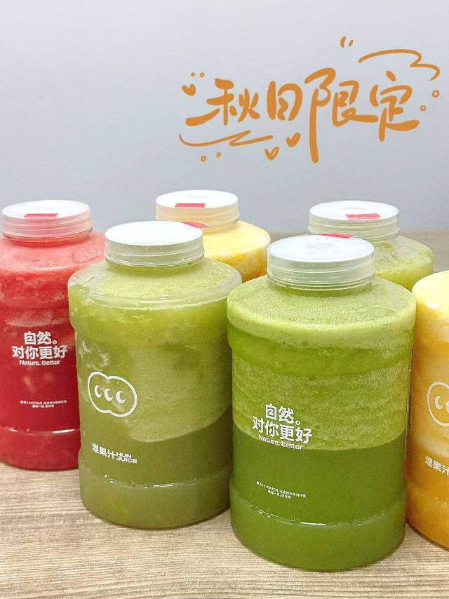 陌然