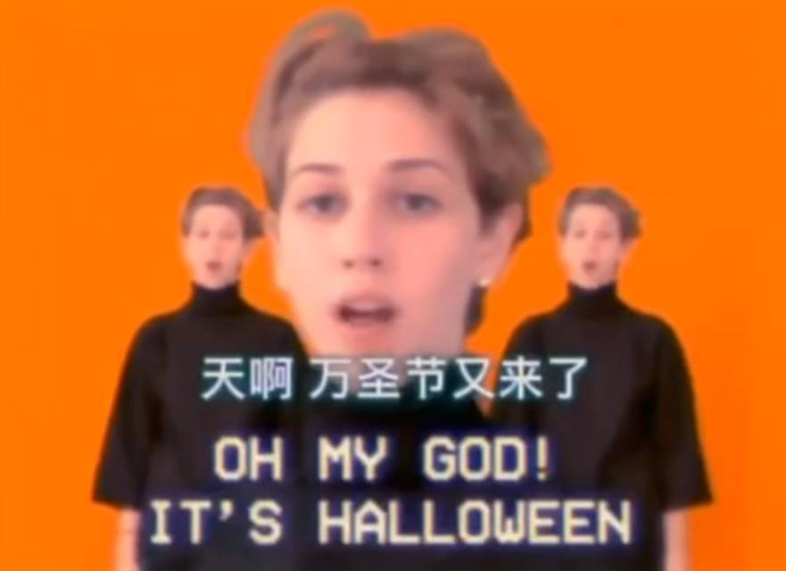 カラス