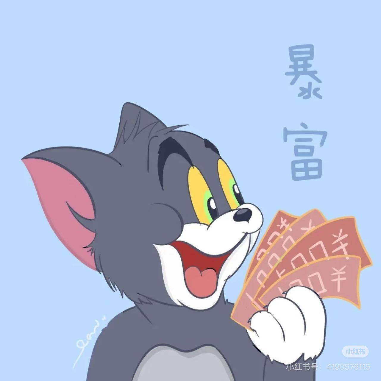 张万森