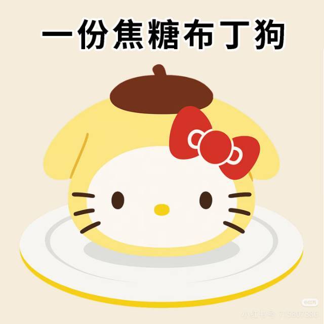 我的黑卡呢