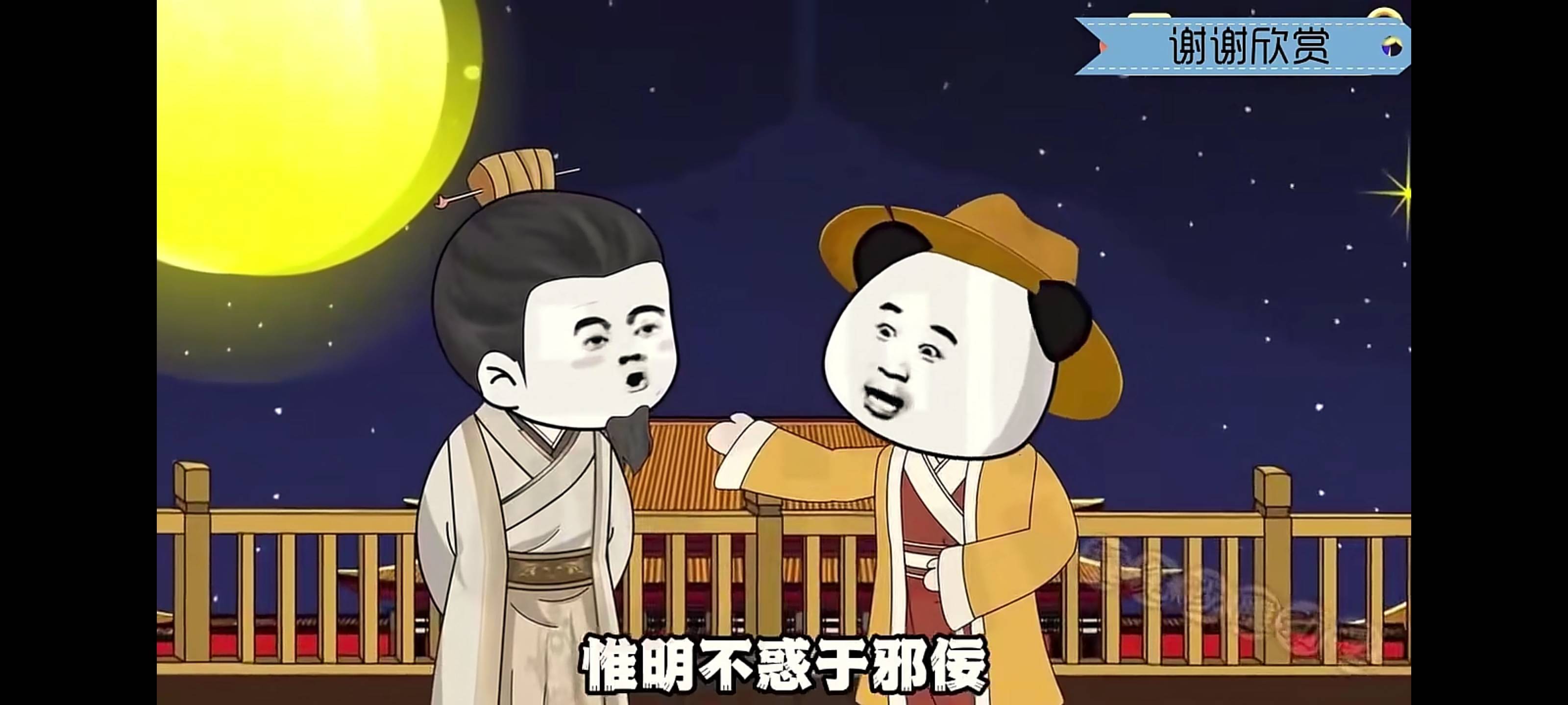 平平淡淡