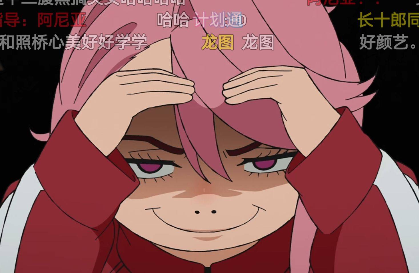 夏冥