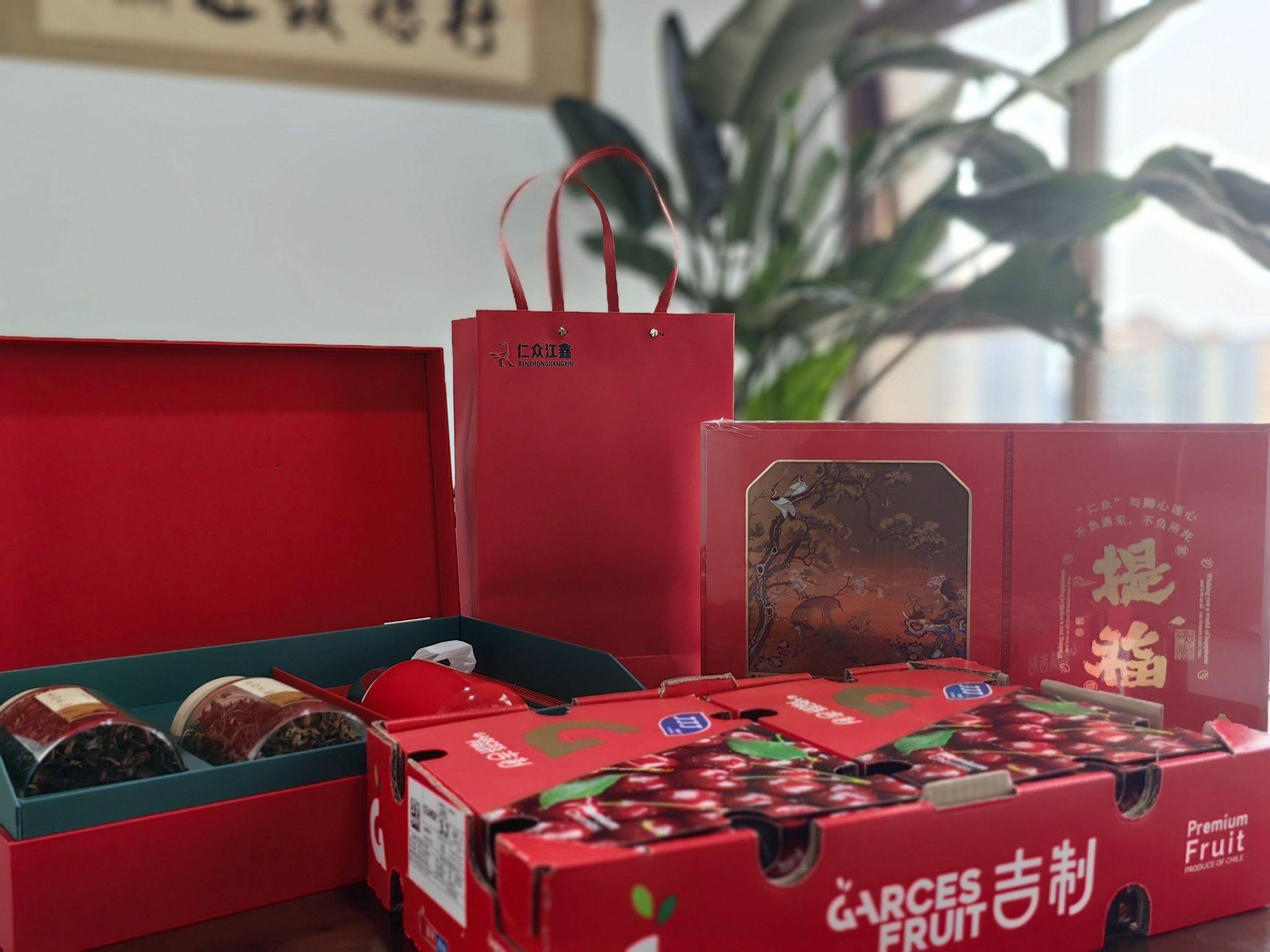 理想的📚