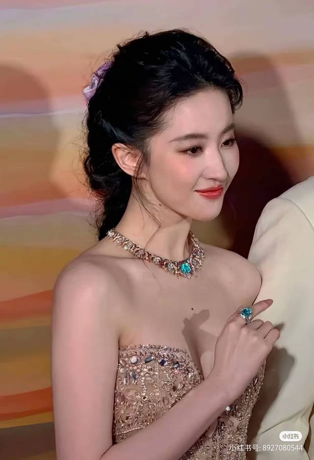 白榆