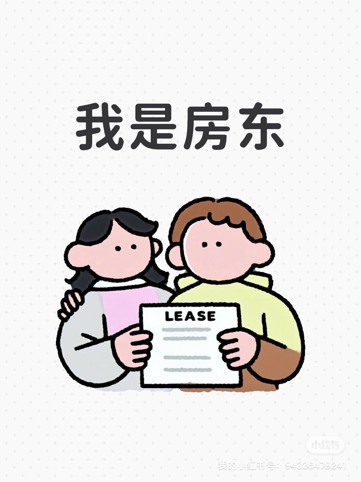 陶然亭