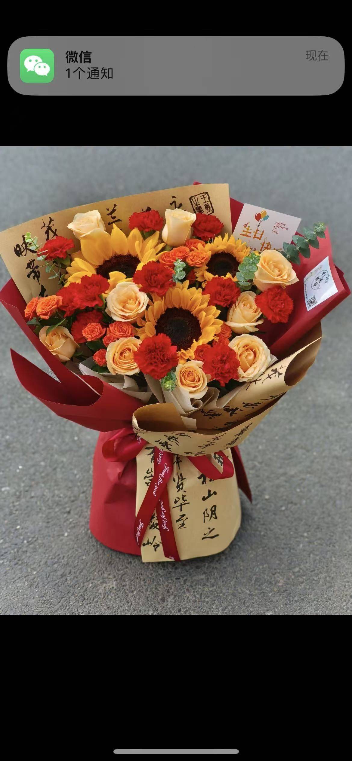 房东直租