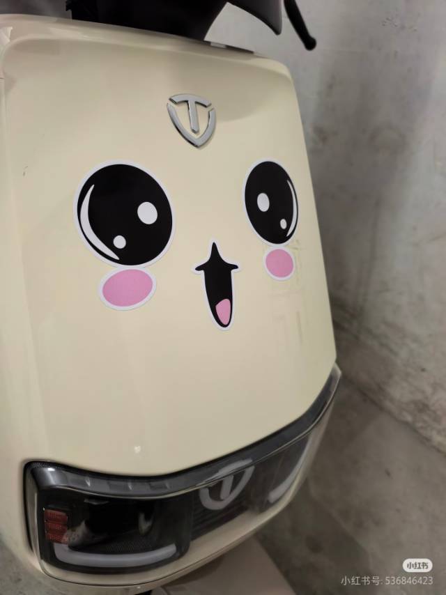 BIN