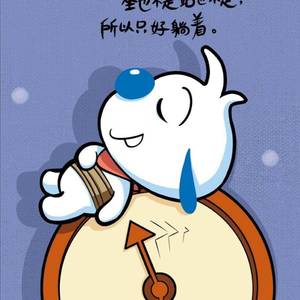 晴小晴
