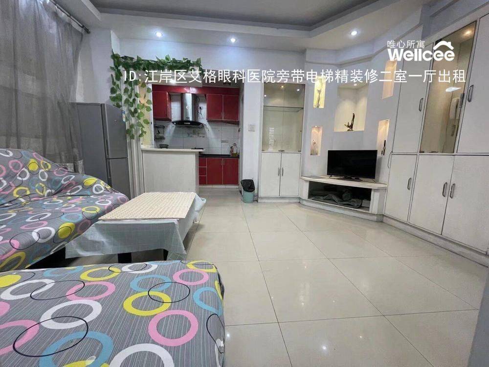 江岸艾格眼科医院旁