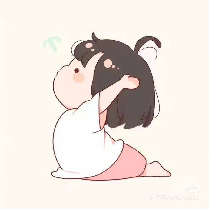 苗苗
