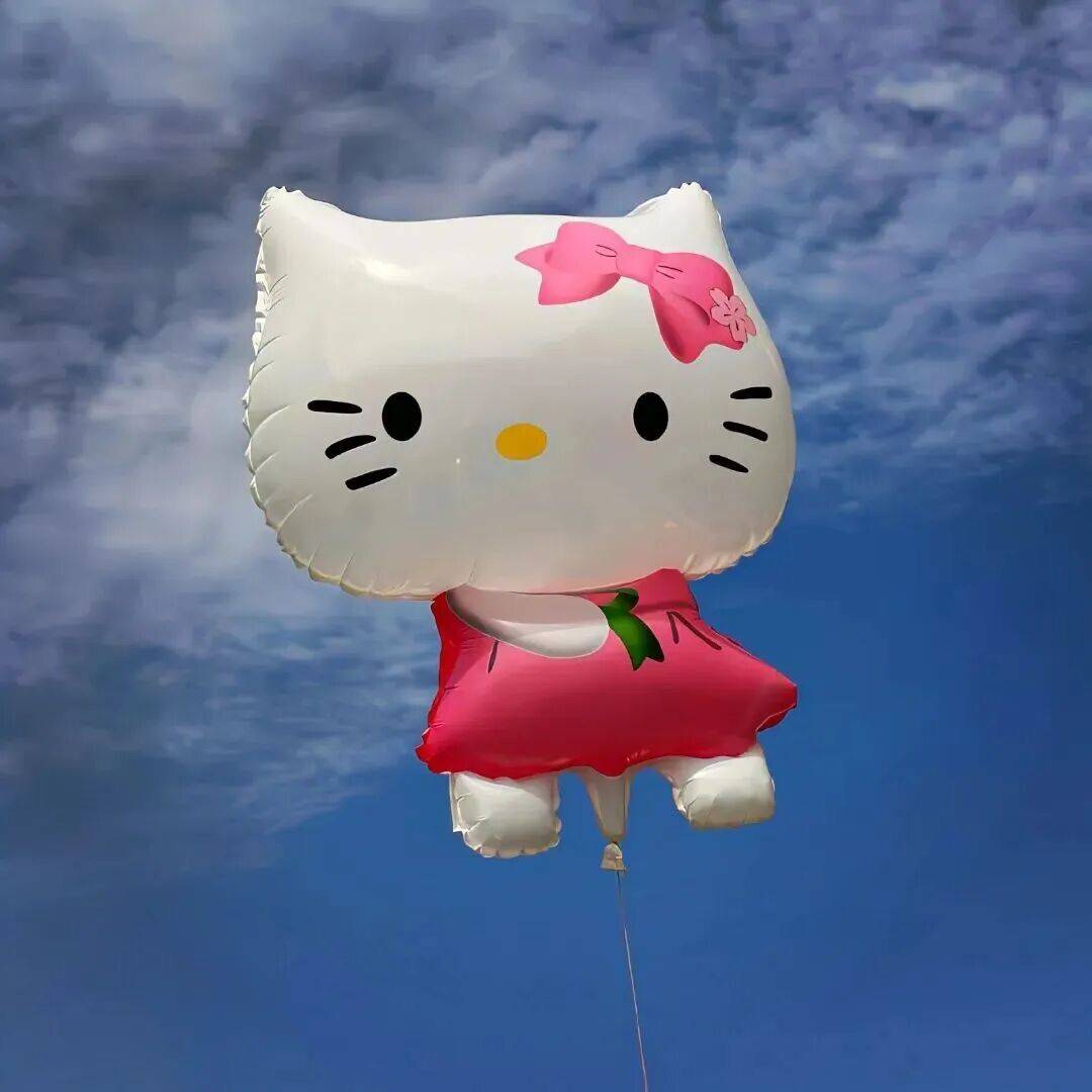川