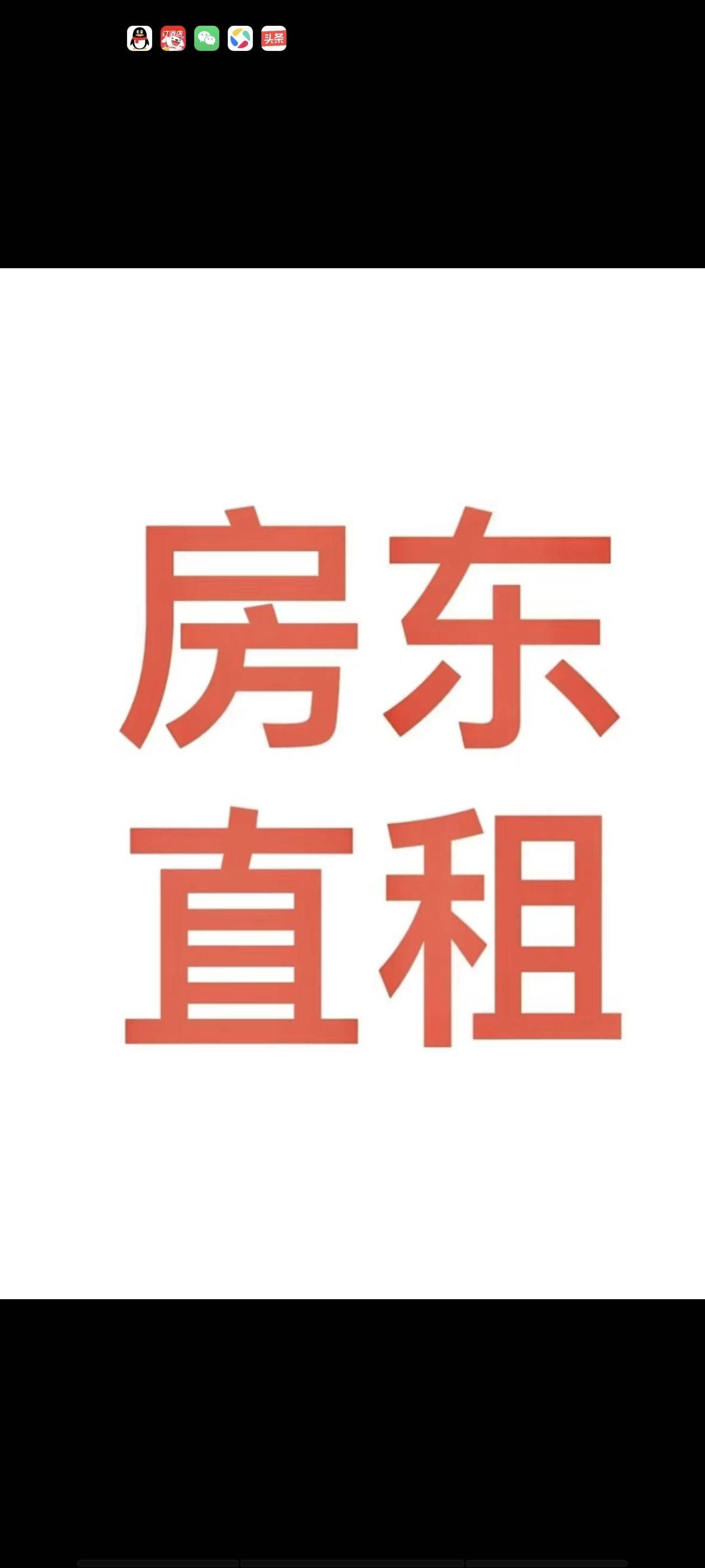 恰到好处，描述今天