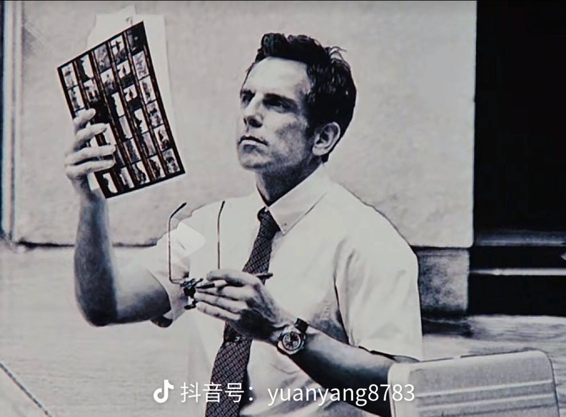 杰瑞