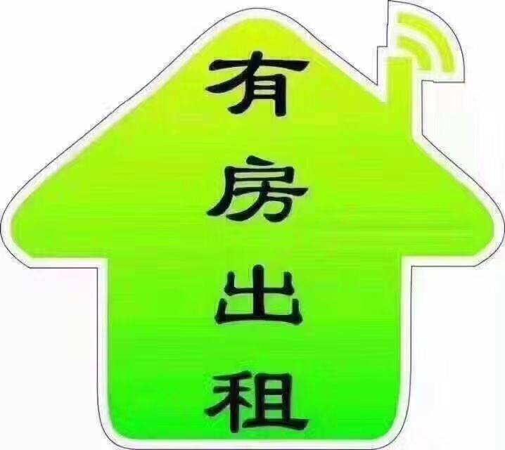 凤凰涅槃