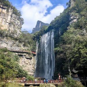 和光同尘