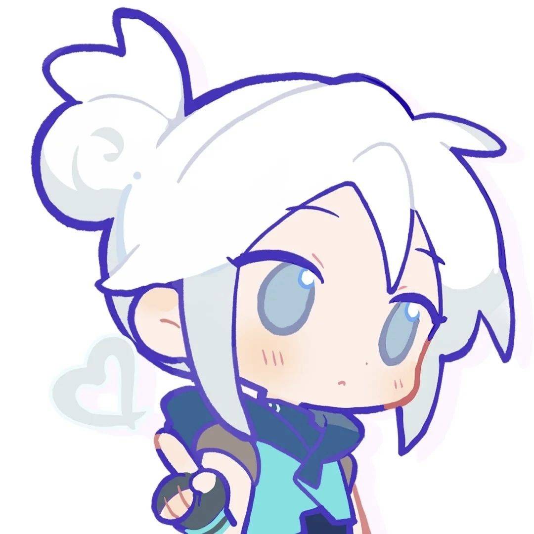 灏