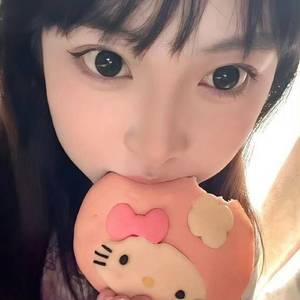 丢丢