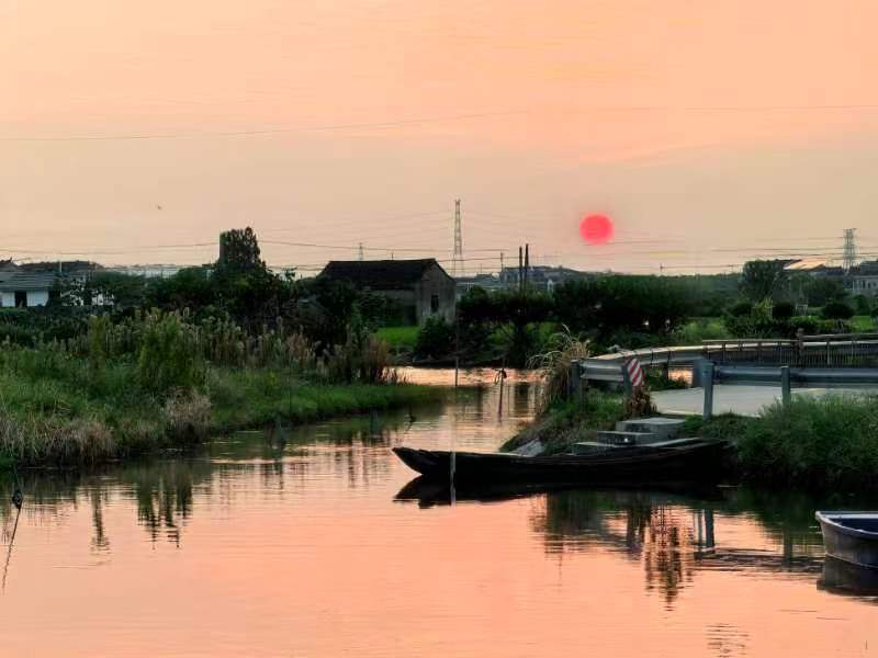 闫