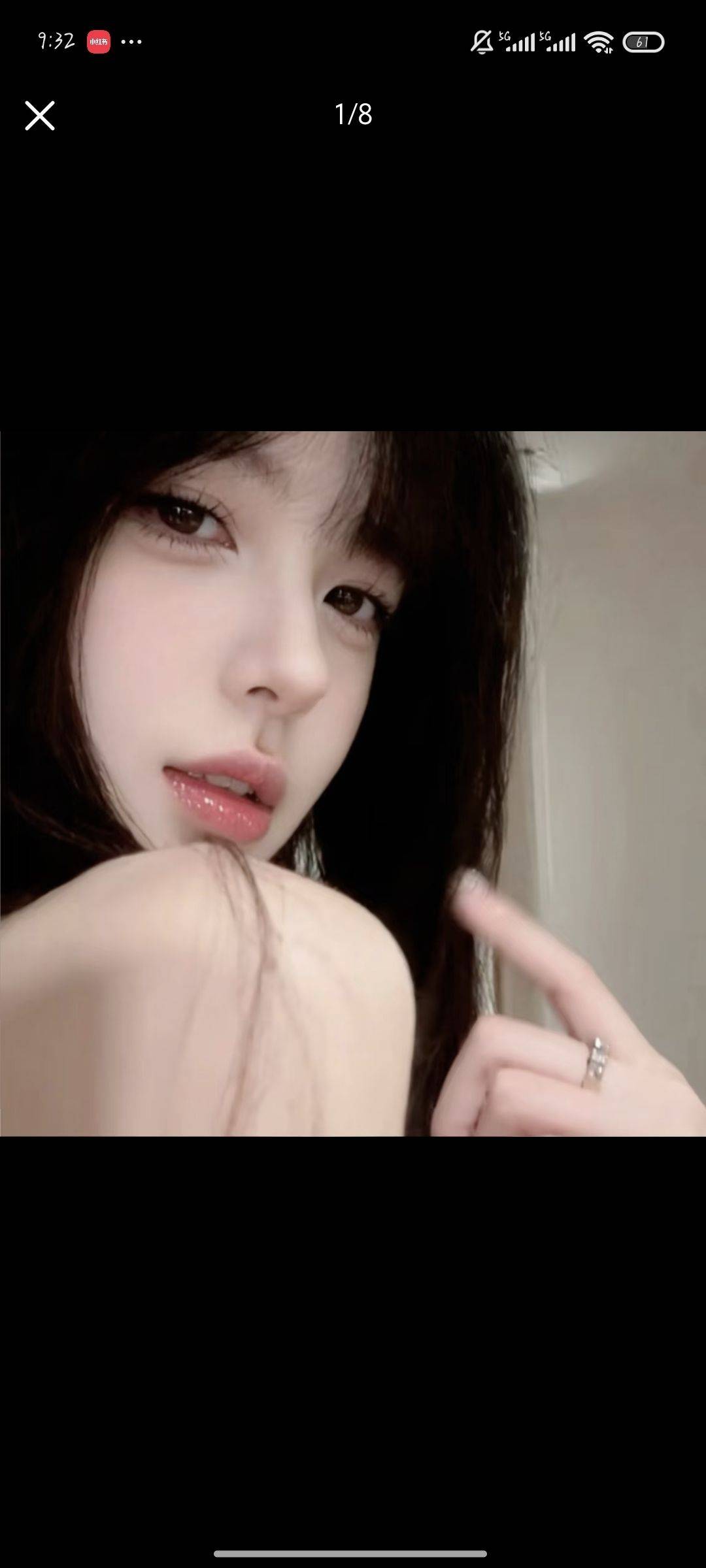 安