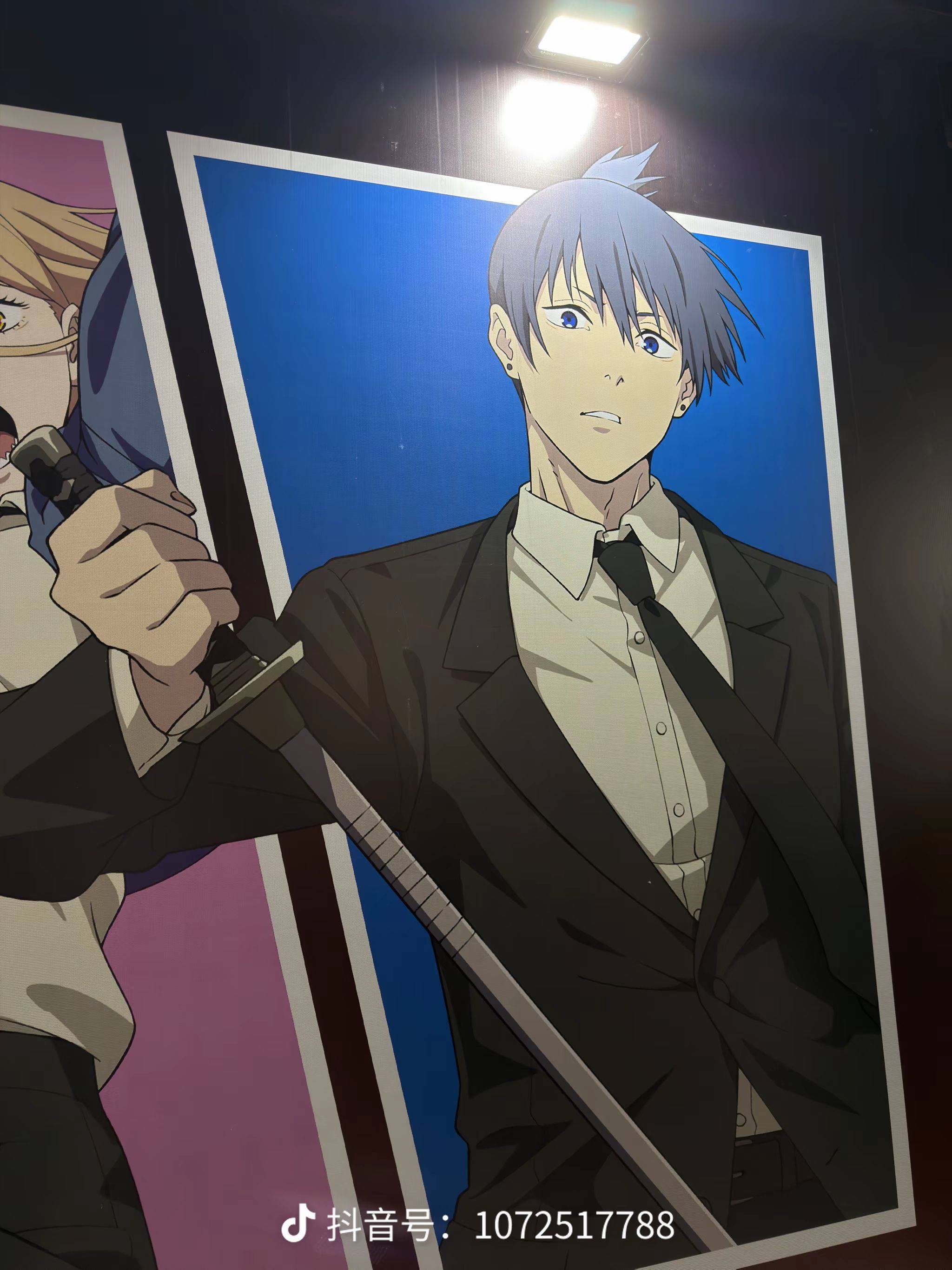 放轻松，就当漫游地球